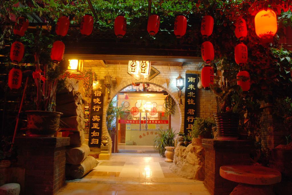 Yayuan Xian Xianyang International Airport Hotel Exterior photo